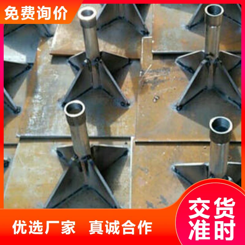 沉降板厂家合作互赢