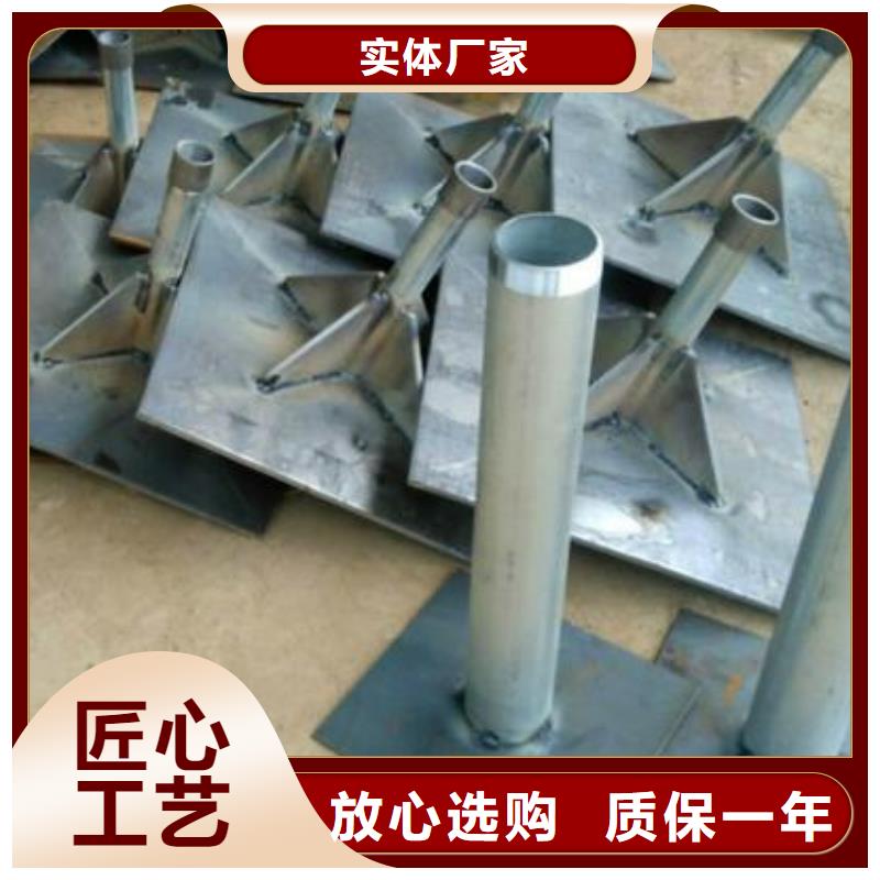 儋州市沉降板价格当天装车