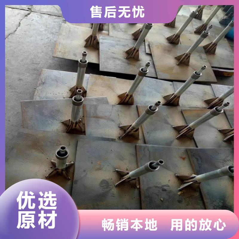 沉降板生产厂家诚信售后