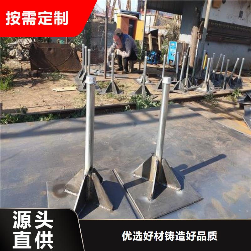 沉降板现货规格型号