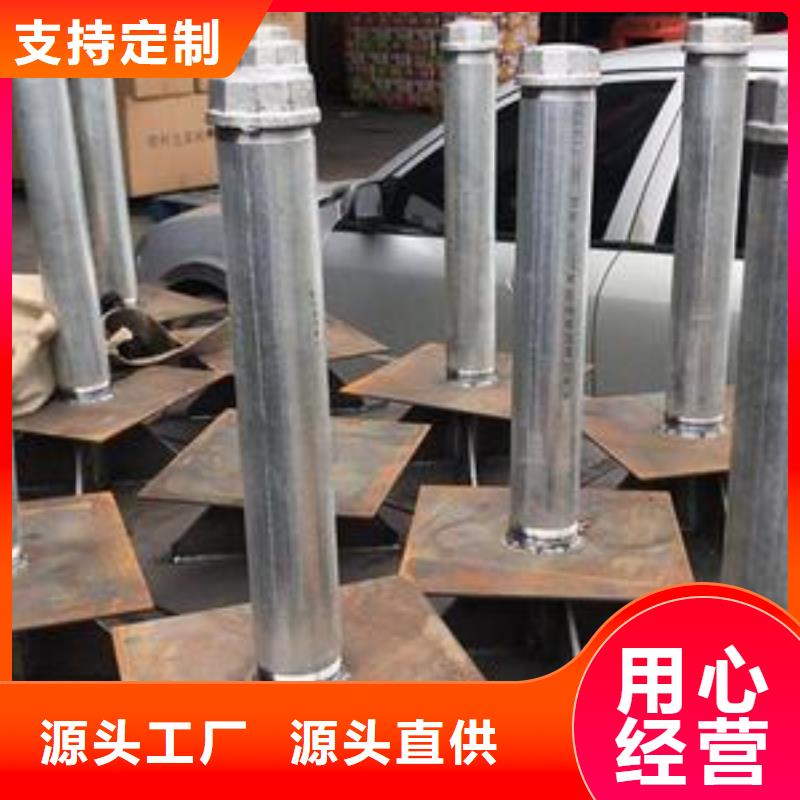 沉降板厂家货源充足