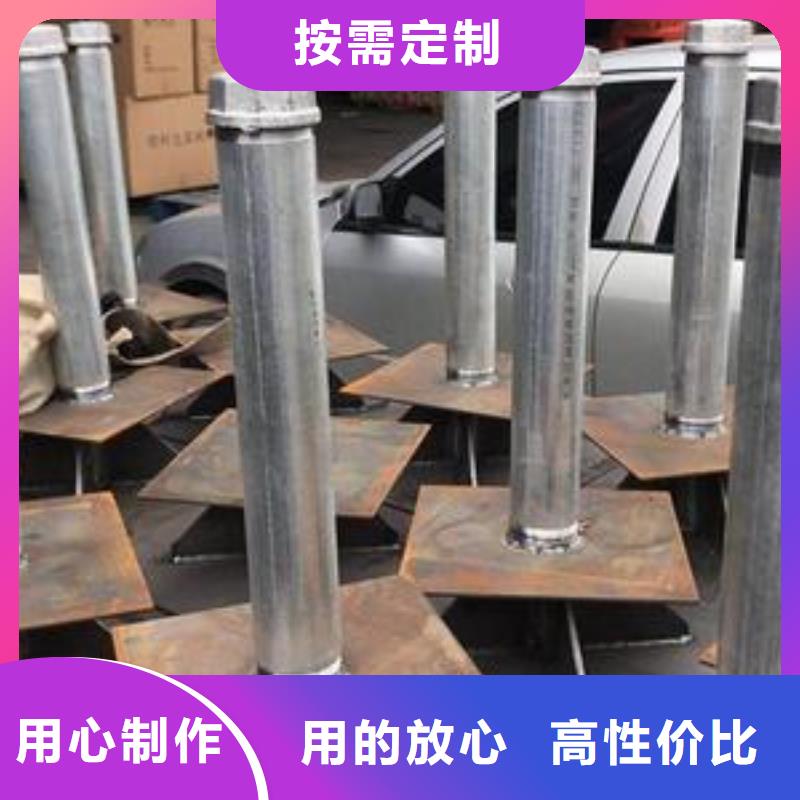 广东省福永街道沉降板现货实体工厂