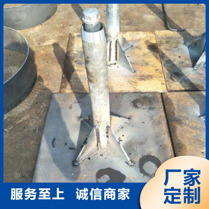 400沉降板生产厂家鑫亿呈销售