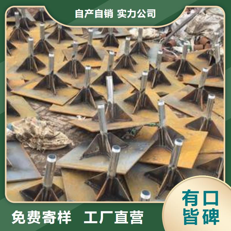 沉降板厂家无中间商