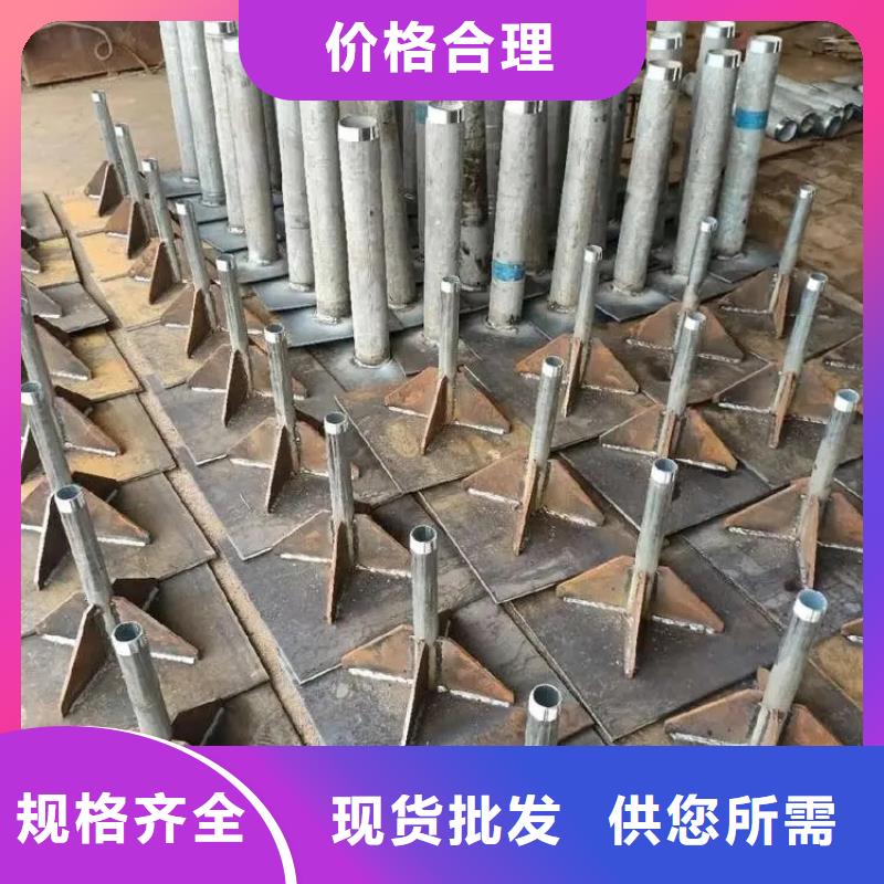 沉降板_声测管厂家供货及时