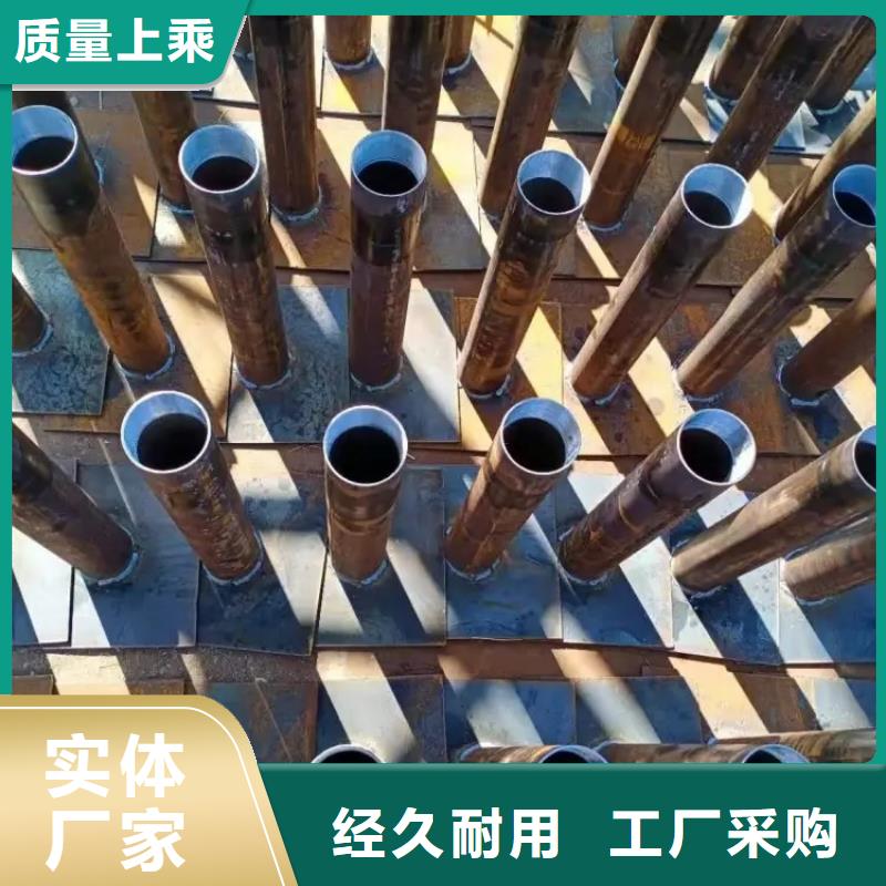 广东大塘镇沉降板厂家专业团队