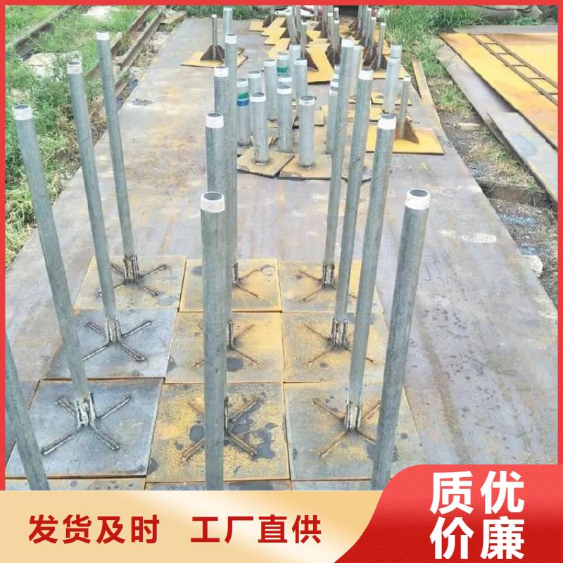 沉降板厂家当天发货