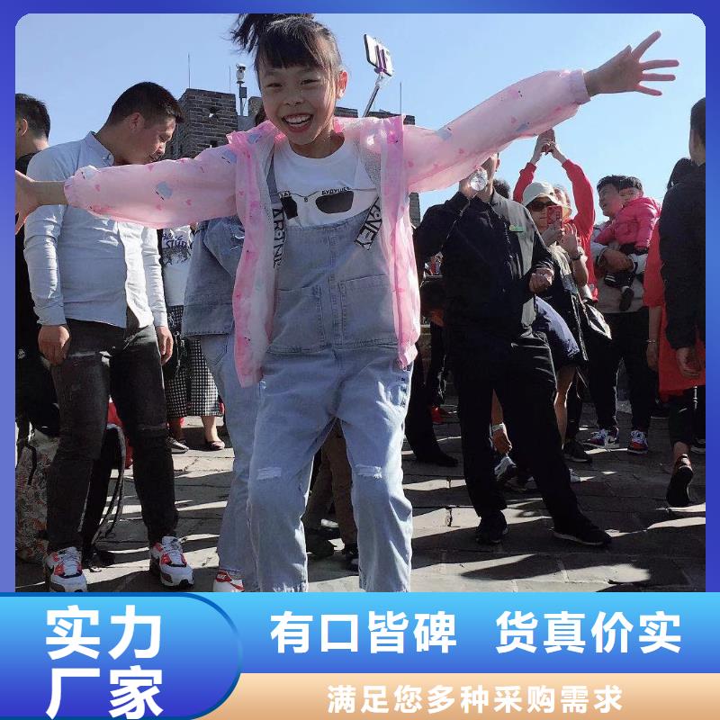 广东省龙田街道沉降板厂家实体工厂