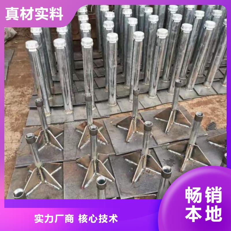沉降板价格有保障