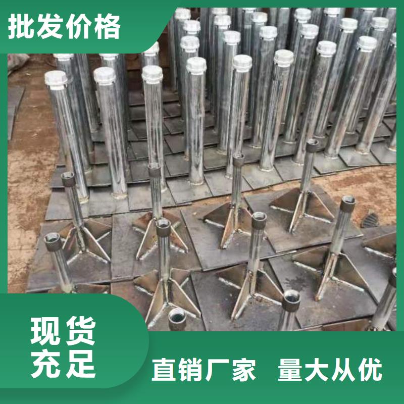 路基沉降板厂家非标价格