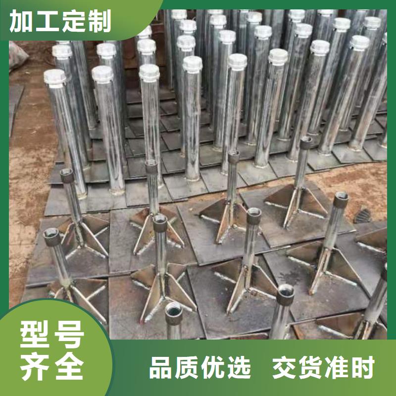 东方市预埋沉降板生产厂家当天装车