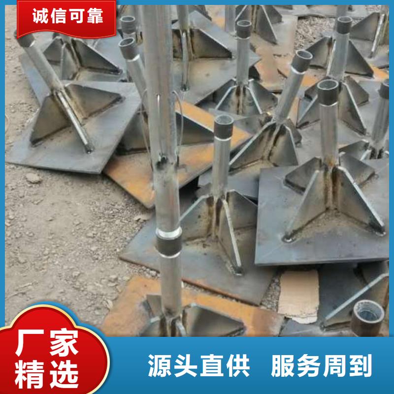 沉降板生产厂家批发零售