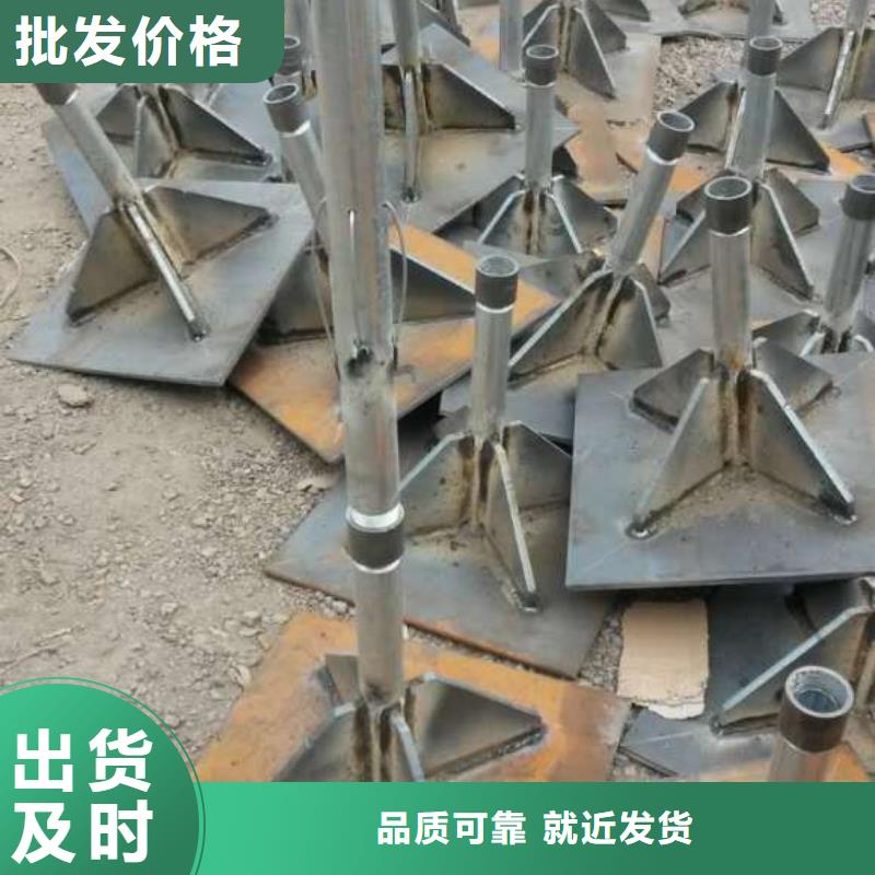 路基沉降板生产厂家500型号