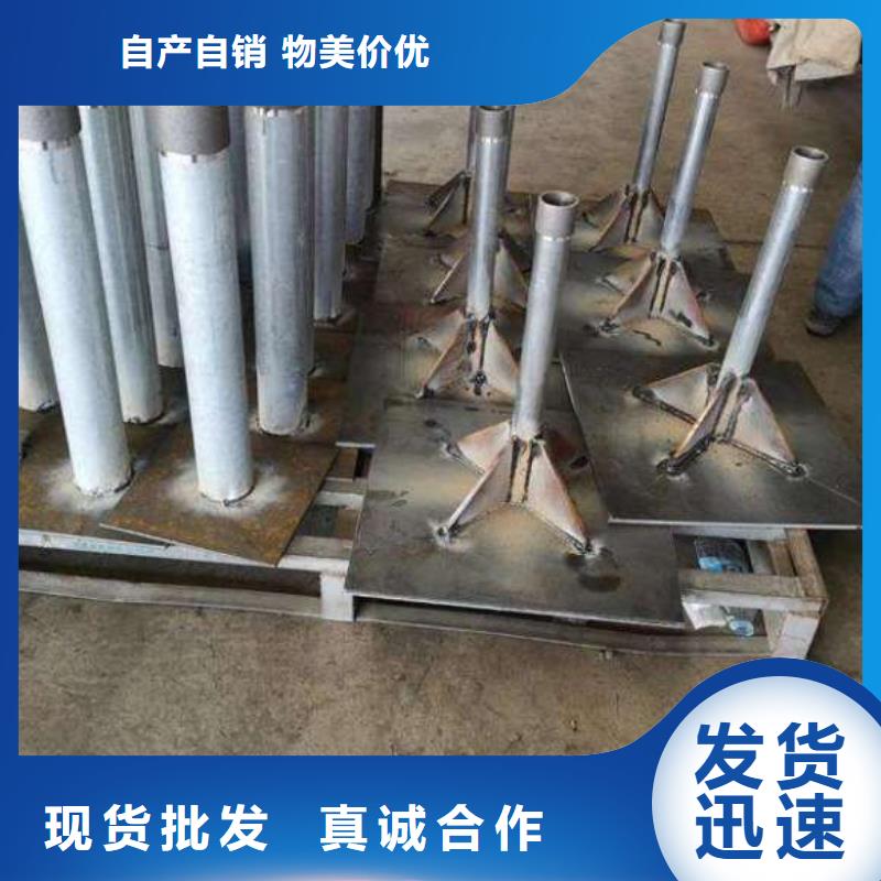 沉降板生产厂家每米重量