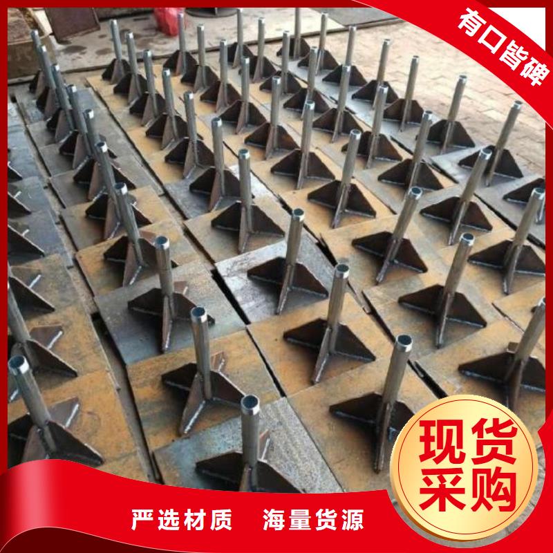 沉降板生产厂家本地发货