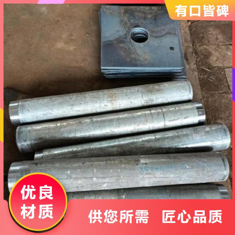 江苏省直供(鑫亿呈)沉降板生产厂家钢板材质