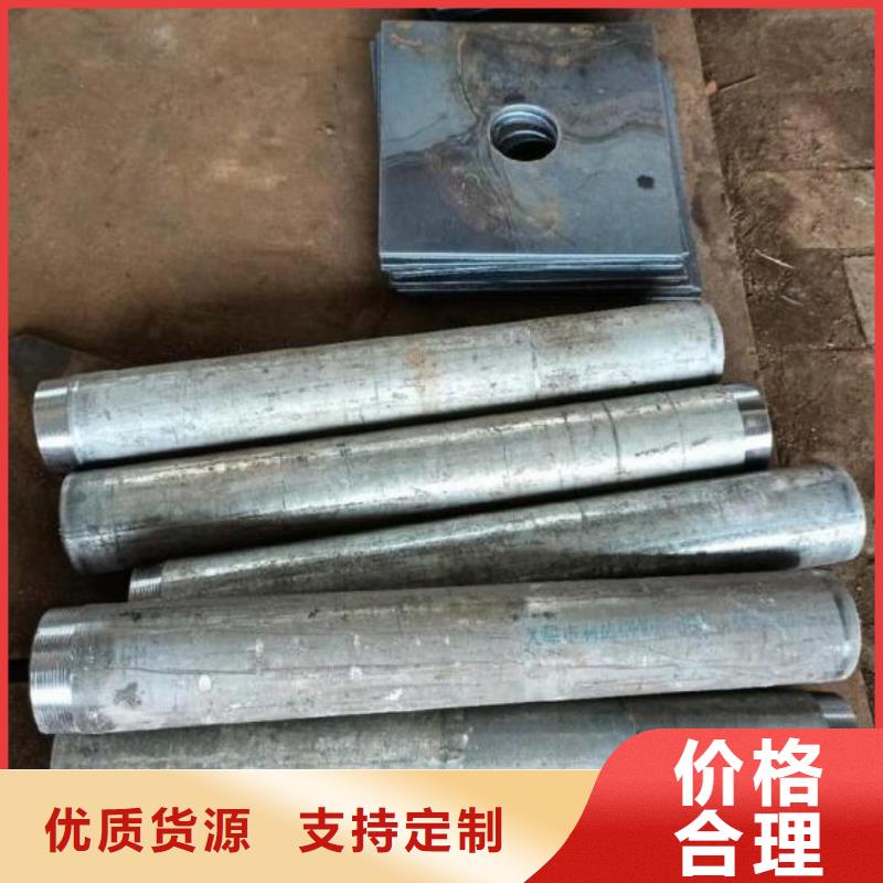 广东省现货供应鑫亿呈路基沉降板厂家保证壁厚