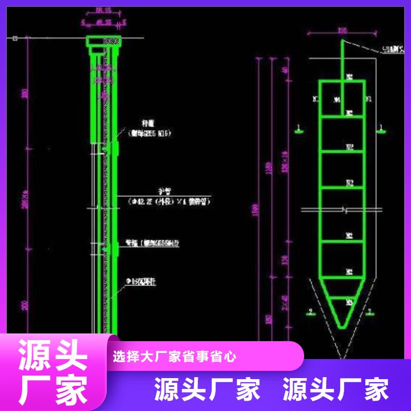 贵州省选购(鑫亿呈)沉降板生产厂家实体工厂