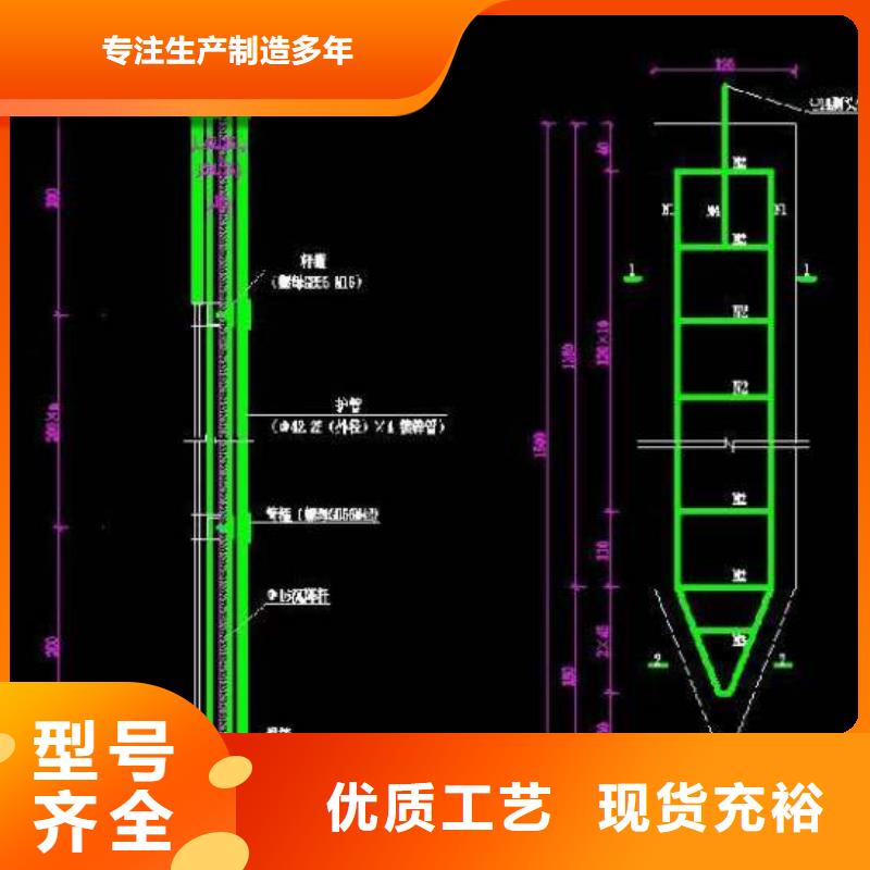 安徽省采购无忧(鑫亿呈)县沉降板生产厂家钢板材质