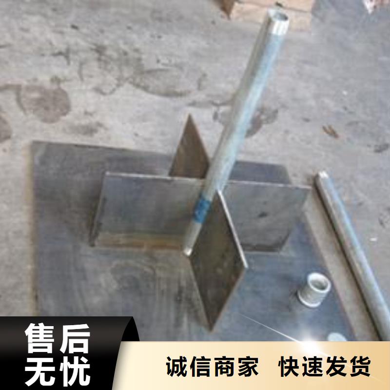 三沙市声测管生产厂家全国批发