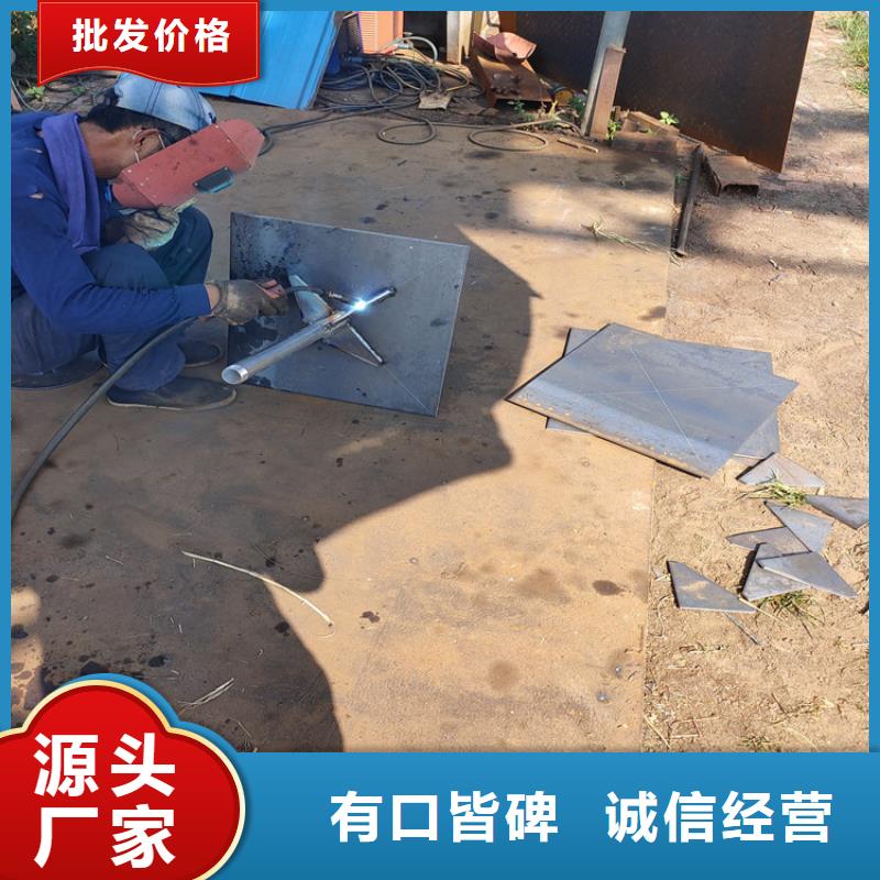 路基沉降板厂家每套重量