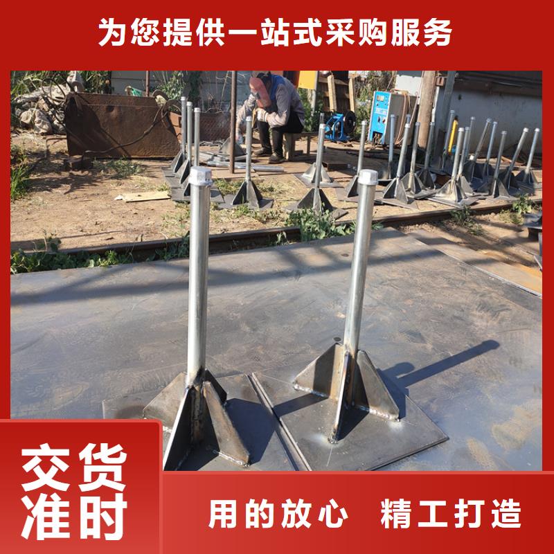 沉降板厂家