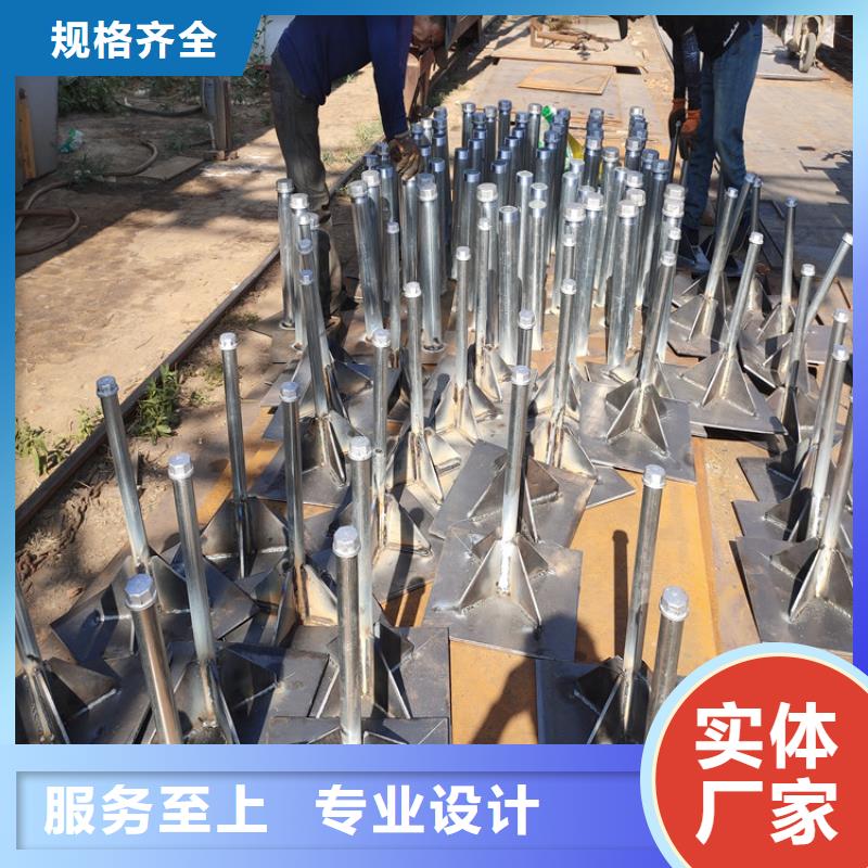 沉降板沉降板生产厂家就近发货