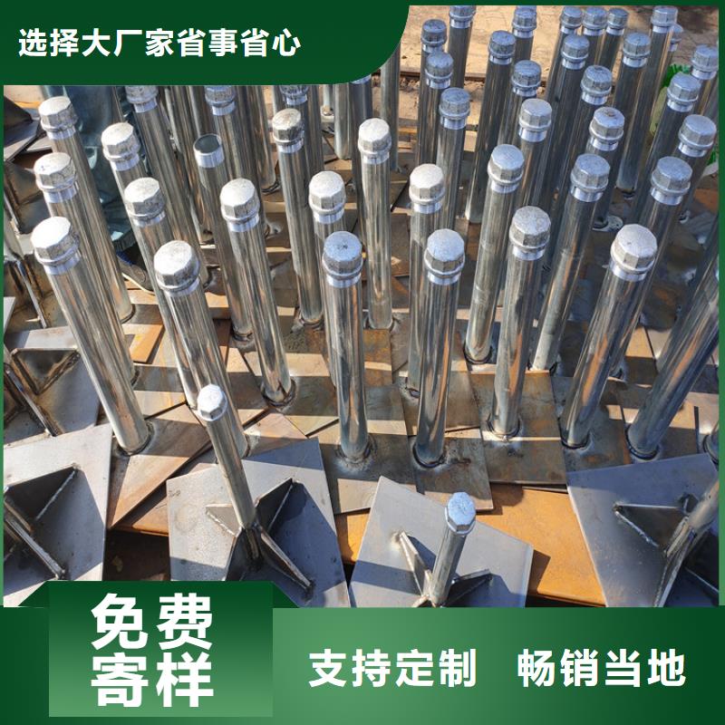 县沉降板生产厂家公司场景