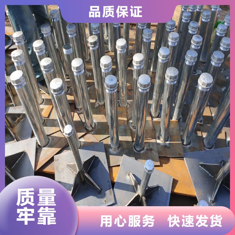 沉降板生产厂家诚信售后