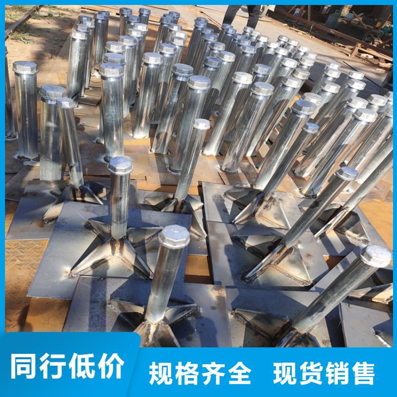 预埋沉降板生产厂家