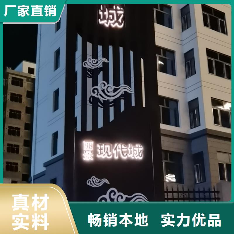 精神堡垒吸烟亭信誉有保证