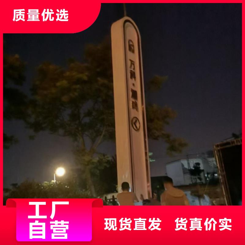 大型雕塑精神堡垒欢迎咨询