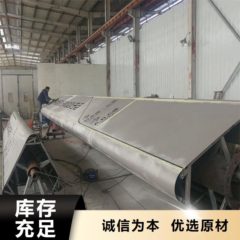 精神堡垒小区保安岗亭室 优选原材