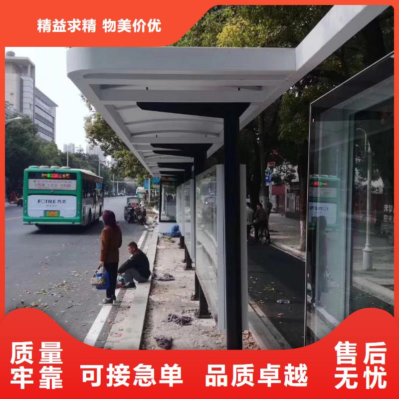 乡村候车亭实体大厂
