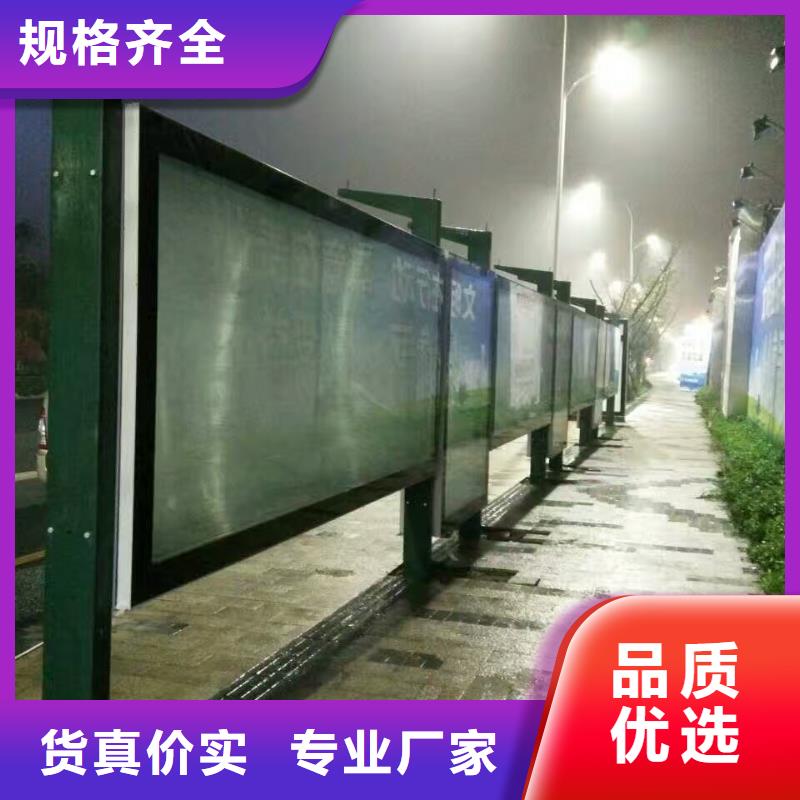 公交候车亭诚信厂家