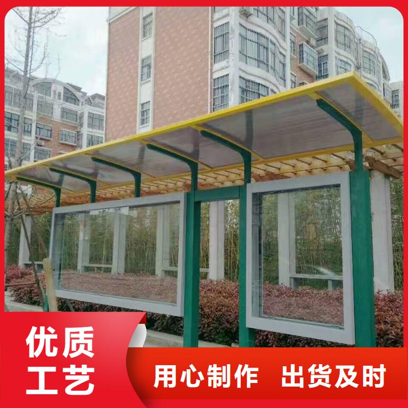 城市候车亭10年经验