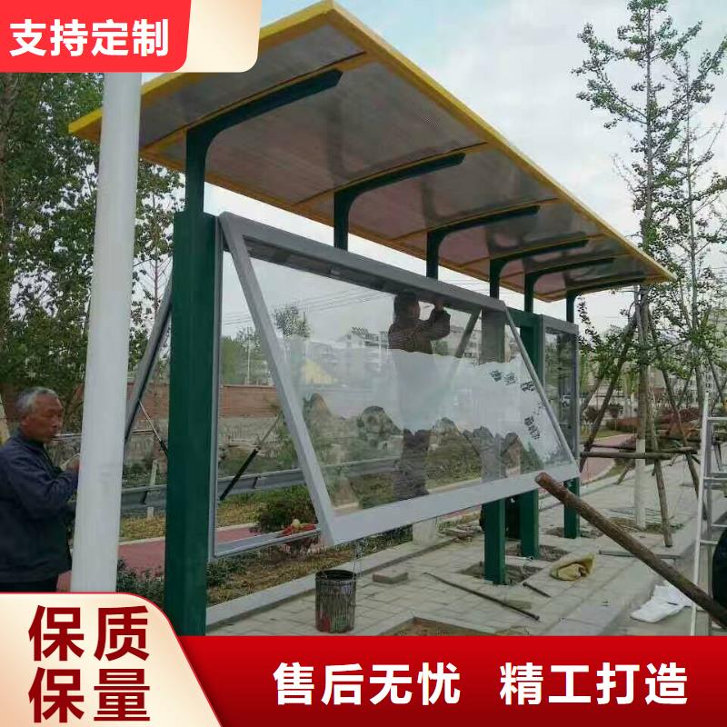 城市候车亭10年经验