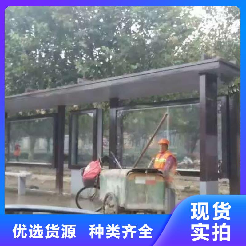 城市候车亭10年经验