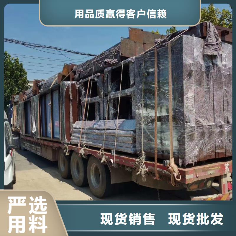 儋州市户外候车亭全国配送