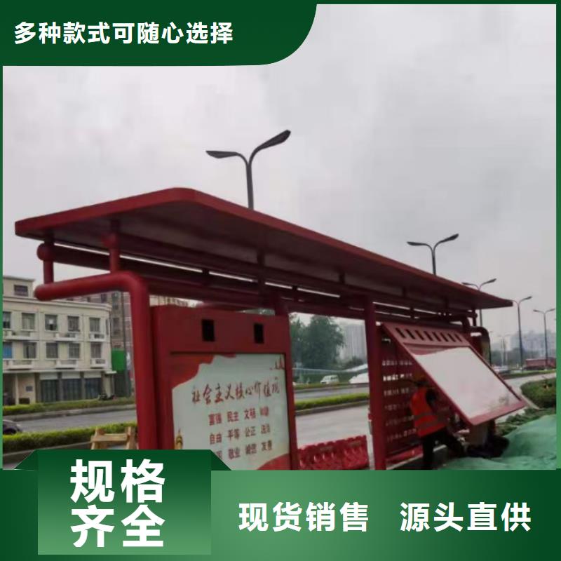 城市候车亭10年经验