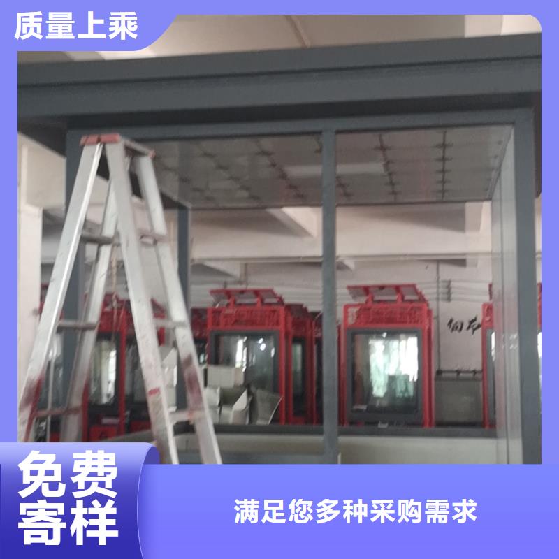 户外可移动岗亭信赖