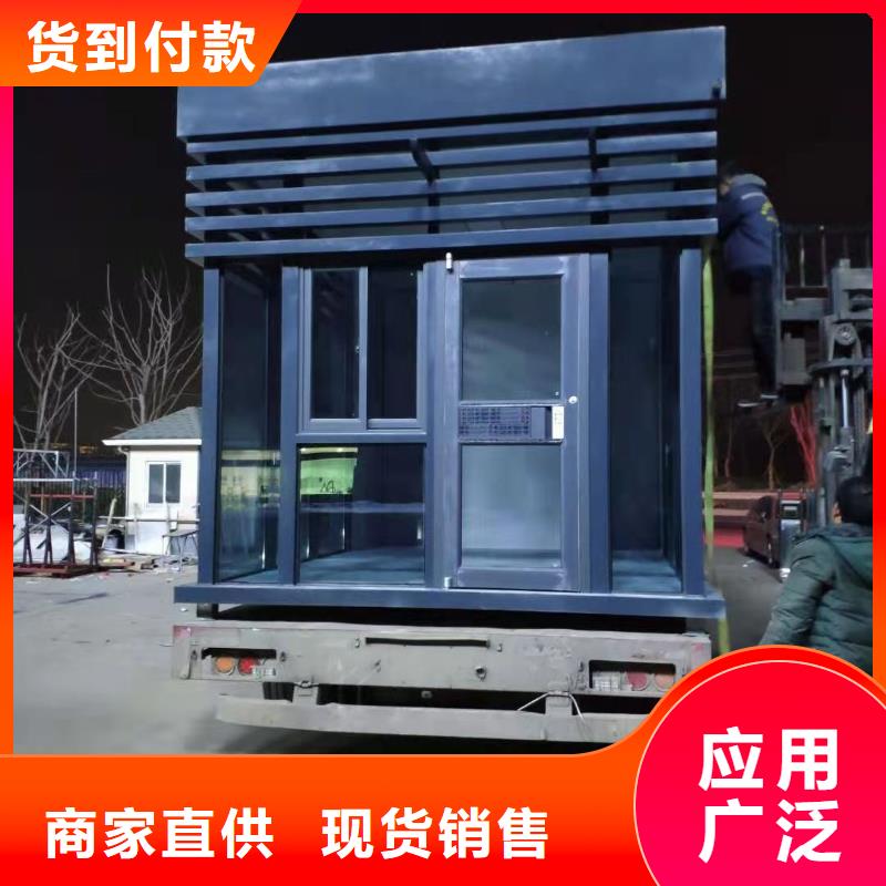 户外可移动岗亭信赖