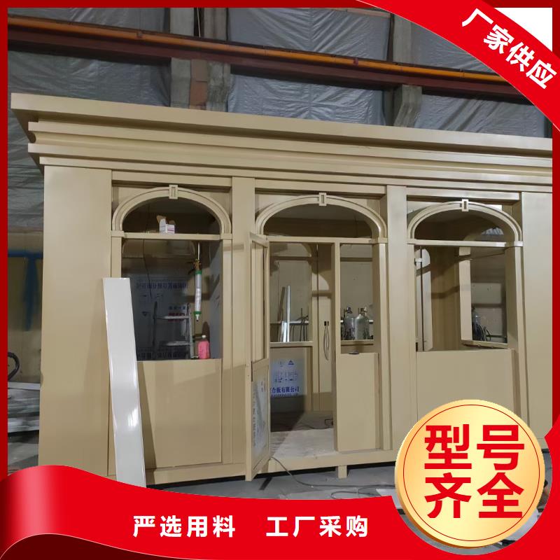 社区垃圾房岗亭品质过关