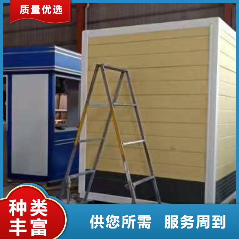 治安岗亭价格合理