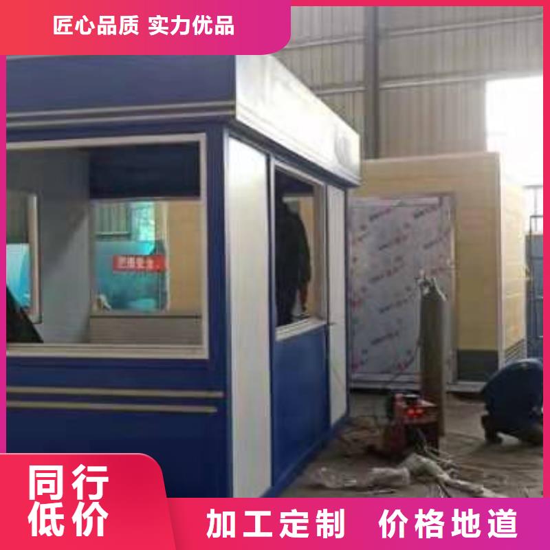 治安岗亭价格合理