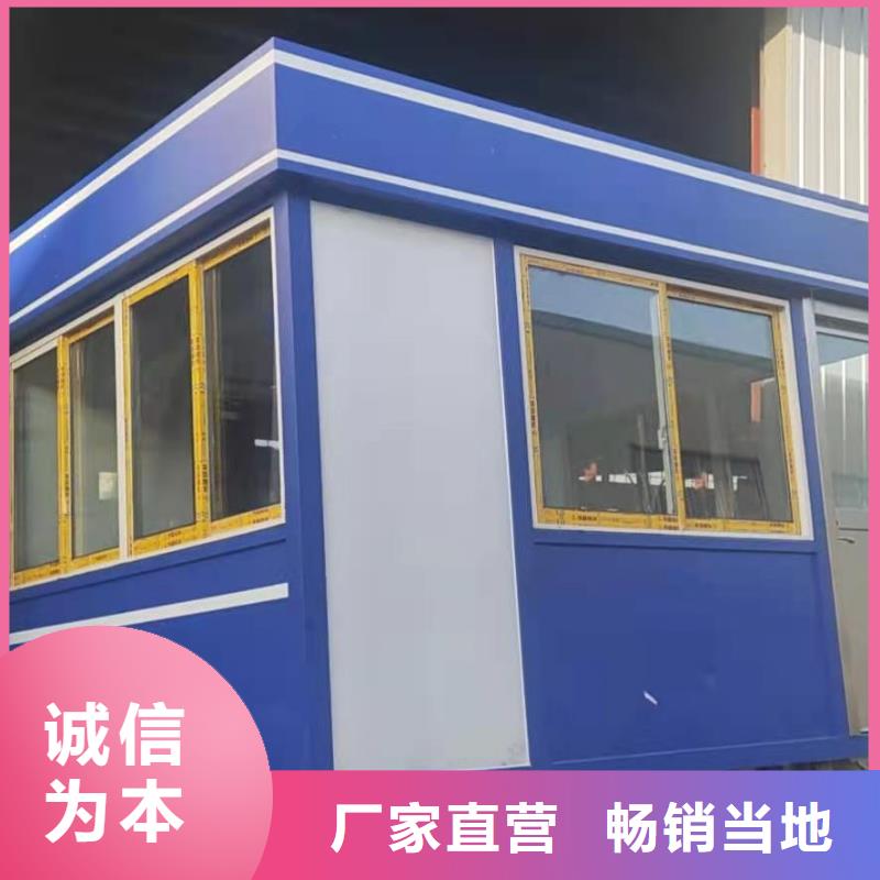 治安岗亭价格合理