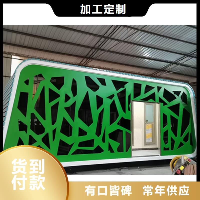 治安岗亭价格合理