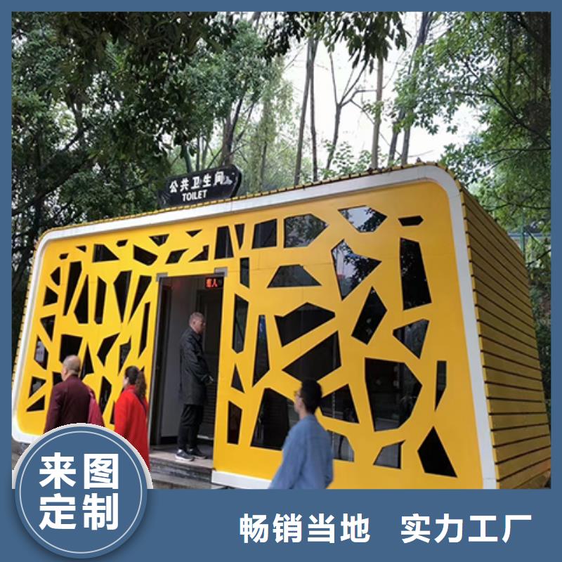 治安岗亭价格合理