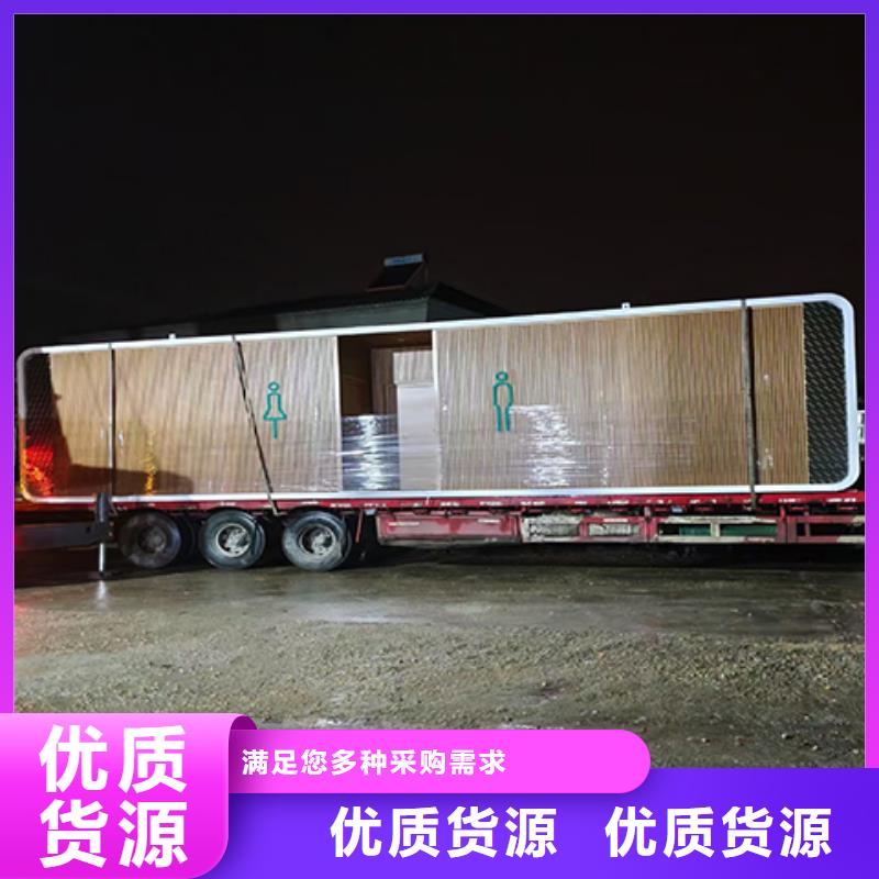 治安岗亭价格合理