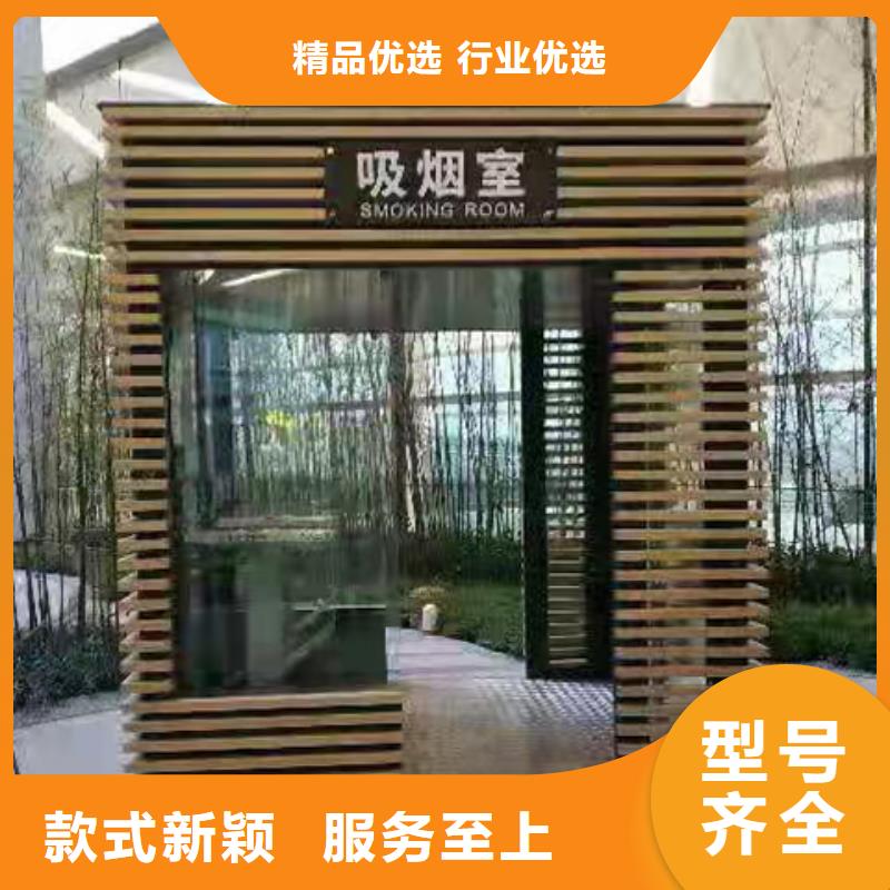 治安岗亭价格合理